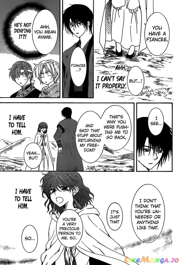 Yona of the Dawn Chapter 152 image 22_optimized